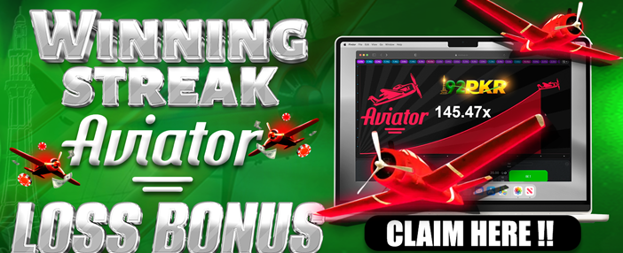 17 win pkr Game Banner